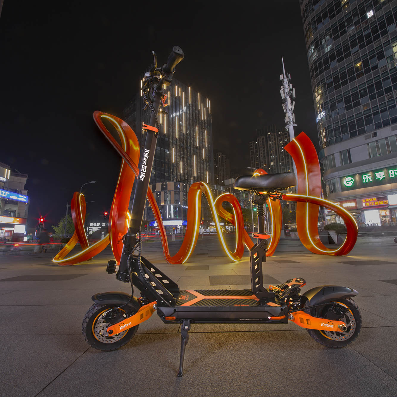 KuKirin G2 Max Electric Scooter